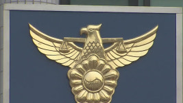 살인사건 단순 변사 처리한 경찰…유족 제보로 뒷북수사