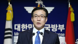 국방부 北 황강댐 만수위 근접…무단방류 가능성