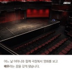 [스브스뉴스]장애인은 연기하면 안 되나요?