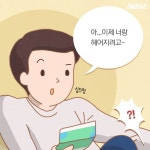 [스브스뉴스]저…버리실 거 아니죠?