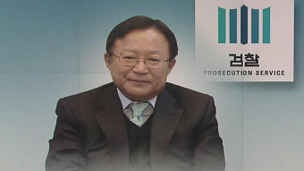 검찰, 송희영 전 주필 주변자금 추적…금품거래 여부 전격 수사