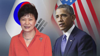 박 대통령·오바마, 정상회담 후 공동 언론발표 예정