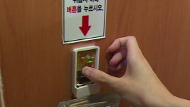 [뉴스pick] 공중화장실 안전 비상벨…곳곳이 무용지물