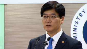 [취재파일] 설악산 케이블카 