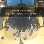 [스브스뉴스]천하제일 의자대회
