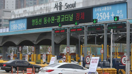고속도로 통행료 최종 목적지서 한 번에 낸다