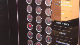 승강기 부실 관리 68개 업체 등록취소 등 행정처분