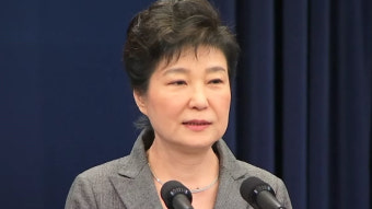 국회 본회의서 박 대통령 탄핵안 보고…의결은 내일