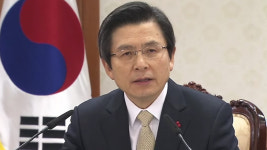 황 권한대행 복지 허브 확산…민간 복지시설과 연계