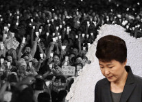 [리포트+] 운명의 13에 대한 박 대통령의 10가지 답