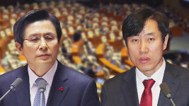 하태경, 황 권한대행에 '촛불에 타죽고 싶나' 발언 공개사과