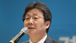 유승민 