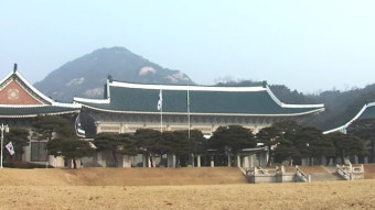 [취재파일] 실익없는 대통령 비공개 대면조사…그리고 언론플레이