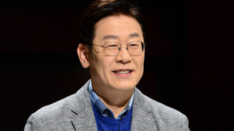 [국민면접 예고] 이재명 