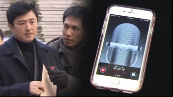 특검 
