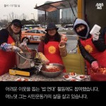 [스브스뉴스] 엄마는 아직도 딸을 태그하고 있습니다