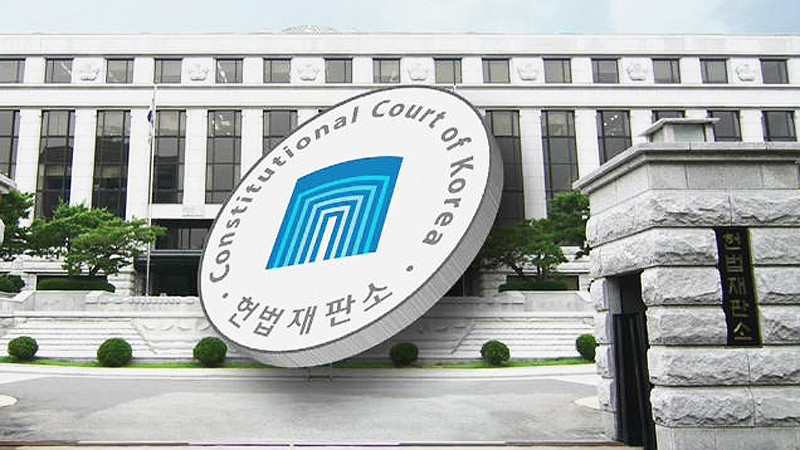 국민의힘, 헌재 결정에 승복… 원내대표 권성동, 여야 공동 메시지도 가능성 언급