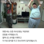 [스브스뉴스] 미안해 할머니가 너무 늦게 알아서