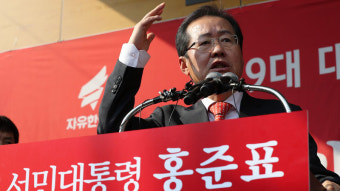 홍준표, 대구 서문시장서 출마…