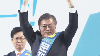 문재인 