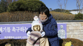 원주 평화의 소녀상 공공조형물 등록