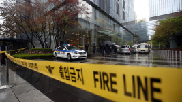 삼성생명 사옥에 폭발물 설치하겠다 신고 접수…경찰 수색 중