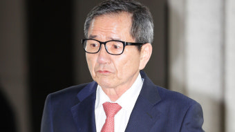 대법 