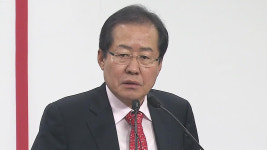 홍준표, 원로 만나 안보 행보…보수층 결집하고 있다