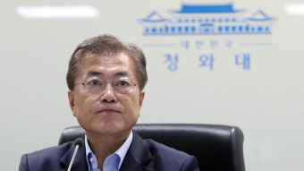 文 대통령 