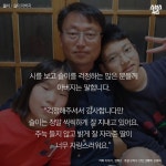 [스브스뉴스] 가장 받고 싶은 상…모두를 놀라게 한 초등생의 시