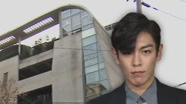 대마초 흡연 빅뱅 탑, 조용히 강남서로 복귀…취재진 따돌려