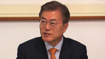 文 대통령 