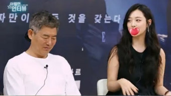 [스브스타] '리얼' 설리, 비방용 인터뷰 멘트 공개…