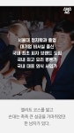 [스브스뉴스] 9번 사업 실패 그리고 10번째 도전…한 남자의 이야기