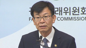 김상조 