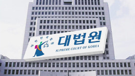 군부대를 공원으로 광고…소송 늦게 낸 주민들은 배상 못 받아