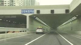 개통 4개월 국내 최장 해저터널 침수…배수펌프 무용지물