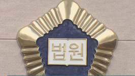 법원, 망고식스 강훈 대표 사망으로 회생절차 일정 조정