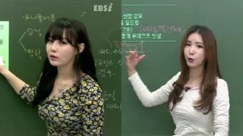 [뉴스pick] 이다지-고아름, 두 인기강사 표절 설전…법적 대응 예고
