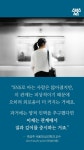 [스브스뉴스] 인맥 거지를 자처하다…당신의 친구는 몇 명인가요