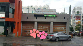 [뉴스pick] 119안전센터 앞에 불법주차하고 장 보러?…누리꾼 분노