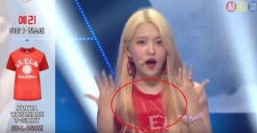 [스브스타] 레드벨벳 코디가 리폼한 고가의 무대 의상들 깜짝