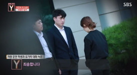 [뉴스pick] 상관 안할래 XX 짜증남···유가족 분노케 한 강릉 무면허 여고생 대화 보니