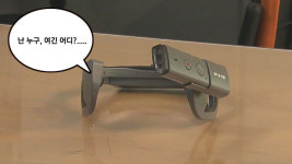 [취재파일] 시각장애인은 안중에도 없는 서울시의 시각장애인 사업