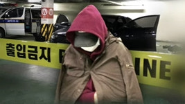 경찰, 용인 일가족 피살 사건 피의자 아내에 대해 구속영장 신청