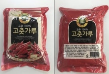 [뉴스pick] 김장철 앞두고 고춧가루서 식중독균 잇따라 검출…식약처 회수 조치