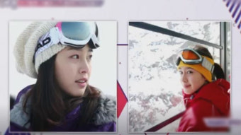 [스브스타] 서울대 스키 동아리 창립자 김태희…이하늬 데뷔 제안까지?