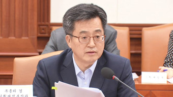 김동연 