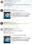 호태민병의원샵 | [스브스타] 태민도 보고 '뿜었다'는 '무브병' 심하게 걸린 유튜버
