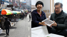 [뉴스pick] 청와대 구내식당에 포항 과메기가 등장한 이유는?
